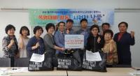 군포시 군포1동, 독거노인에 ‘시원한 날’ 선물