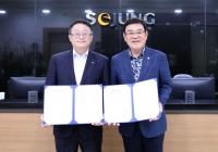부산환경공단과 세정나눔재단, 슬레이트지붕 개량비 지원 협약 체결