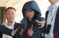 정태수 전 한보그룹 회장 아들 정한근, 도피 21년만에 체포