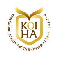 의료기관평가인증원 "이동식 산소탱크 사용 전 반드시 산소 잔량 확인 필요"