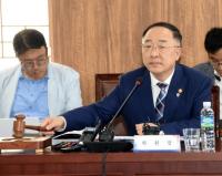 홍남기 “유망서비스업에 5년간 70조 원 규모 정책금융 지원”