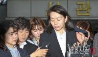 조현아 전 대한항공 부사장, 상해 등 혐의로 검찰 송치