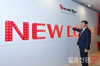 한일 롯데 '원톱' 재확인 신동빈 vs 입지 좁아진 신동주 ...희비 엇갈린 '형제의 난' 명암 
