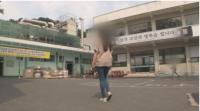 '궁금한 이야기Y' 25개 유언 파일 남긴 아버지의 죽음, 칠곡 집단감금 폭행사건 추적