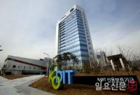 신용보증기금, ‘신한류 해외진출기업 보증’ 도입