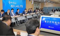 [경남도 브리핑] 김경수 지사 “지난 1년 도정 성과, 이제 도민 성과로” 外