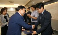 김해시, 첫 규제개선 아이디어 공모전 시상