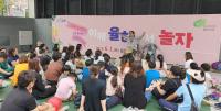 김해시 독서대전 10월 본 행사 향해 순항