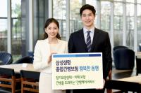 MRI·CT 없어도 치매 보험금 탄다…금감원 약관 개정 