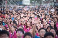 2019 IYF 월드문화캠프, 7일 개막