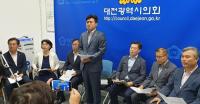 대전시의회 김종천 의장 "지난 1년, 합격점 자평한다"