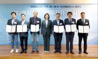 기보, 엔젤플러스 프로그램으로 엔젤투자에 날개 더한다
