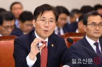 8일부터 도시가스 요금 평균 4.5% 인상