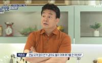 '고교급식왕' 백종원, 연습 부족했던 스펙트럼 팀에 쓴소리 "가장 못했어"