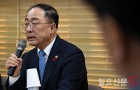 홍남기·김상조, 정의선·최태원·구광모와 회동…일본의 한국 수출규제 논의 