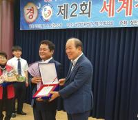 하만진 농촌체험힐링연합회장, ‘대한민국 칭찬 대상’ 기부봉사부문 수상