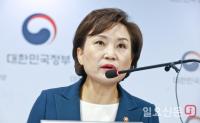 김현미 “민간 택지에 분양가 상한제 도입 검토할 때 됐다” 카운트다운 선언 