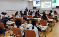 농협하나로유통 김해유통센터, 학생 진로체험 ‘꿈길’ 교육