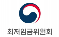 노동계 9570원 vs 경영계 8185원, 최저임금 의결 진통 불가피 