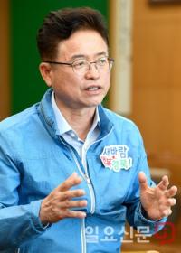 이철우 경북지사, "모든 공직자 지역현안 해결과 발전 위해 국비확보 사활 걸어야"
