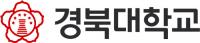 경북대, 학부모·고교생 초청 '대입지원 전략상담회' 30일 개최