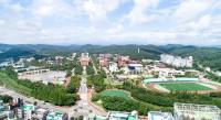 경상대학교, 2019년 지역선도대학 육성사업 선정