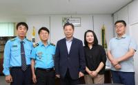 도로교통공단 부산지부, 유관기관 초청 간담회 가져