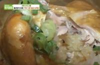 '생방송 투데이' 수원 황금 삼계탕, 상황버섯으로 잡내 잡고 맛 살려