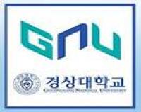 ‘경상대학교 국제 여름학교 GISPAM 2019’ 개최