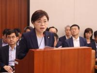 김정재 의원 "포항지진 피해구제 특별법 통과 사활 걸 것"