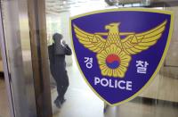 제주 펜션서 타버린 번개탄…3명 사망 1명 중태