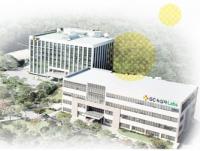 '혈액백 입찰 담합' 녹십자MS, 태창산업 과징금 부과에 검찰 고발