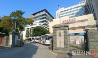 부산서구청 "동아대학교 국유지 불법점거 적발해 변상금 부과했다"