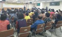 사천시, 하반기 공공근로사업 참여자 안전보건교육 가져