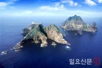 일본, 한·러독도영공 충돌에 "우리 땅인데 왜 한국이 나설까“ 망언