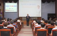 부산지방우정청, 경상남도 농·수산 및 우수상품 품평회 개최