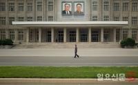 지난해 북한 경제성장률 -4.1%…2년째 역성장