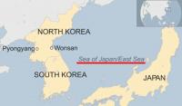 BBC ‘동해/일본해’' vs CNN ‘독도/다케시마’ 병기…한·일 양국 ‘들었다 놨다’ 
