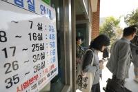 6월 한 달간 부동산 공인중개사 폐업이 개업보다 많아