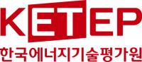 에너지기술평가원 대구이전, 첫 단추 꿴다