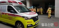 청주시 20층 오피스텔 지하 주차장 화재…7명 병원 이송