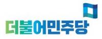 [부산소식] 더불어민주당 부산시당, 일본경제침략대책특별위원회 출범 & 규탄대회 外