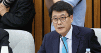 김광수 의원,‘국민연금 日 전범기업 투자 제한법’발의