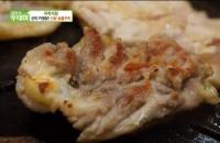 '생방송 투데이' 자족식당 순천 산닭 숯불구이, 직접 채취한 자연재료와 환상 조화