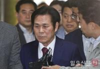 '신도 성폭행' 이재록 만민중앙교회 목사, 징역 16년 확정