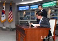 한국 첫 방문한 미 국방장관