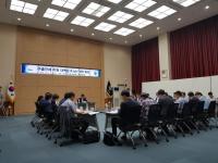 [부산시 브리핑] 관계기관 합동 '수출규제 지원 대책단' 출범 外