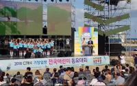 [기장군 브리핑] ‘2019 기장임랑 썸머뮤직 페스티벌’ 개최 外