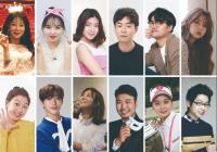 김해시, 지역 출신 스타들과 손잡고 김해 홍보