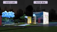 [부산시교육청] 학교 관리자 및 교육전문직원 정기인사 단행 外